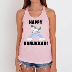 Happy Hanukkah Magic Unicorn Women's Knotted Racerback Tank