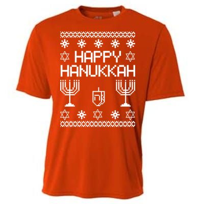 Happy Hanukkah Ugly Cooling Performance Crew T-Shirt