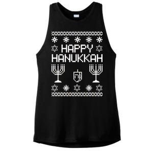 Happy Hanukkah Ugly Ladies PosiCharge Tri-Blend Wicking Tank