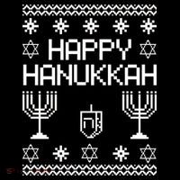 Happy Hanukkah Ugly High Crown Mesh Back Trucker Hat