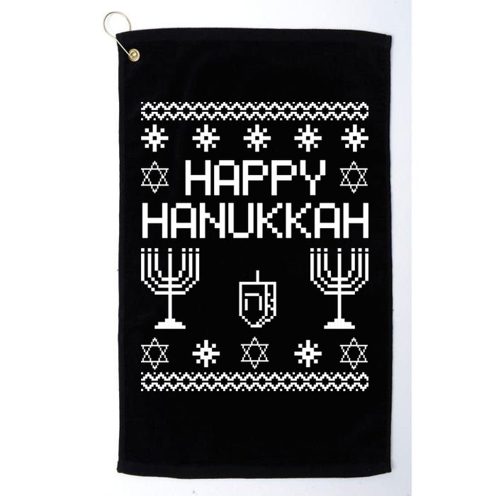 Happy Hanukkah Ugly Golf Towel
