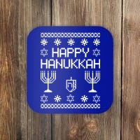 Happy Hanukkah Ugly Coaster