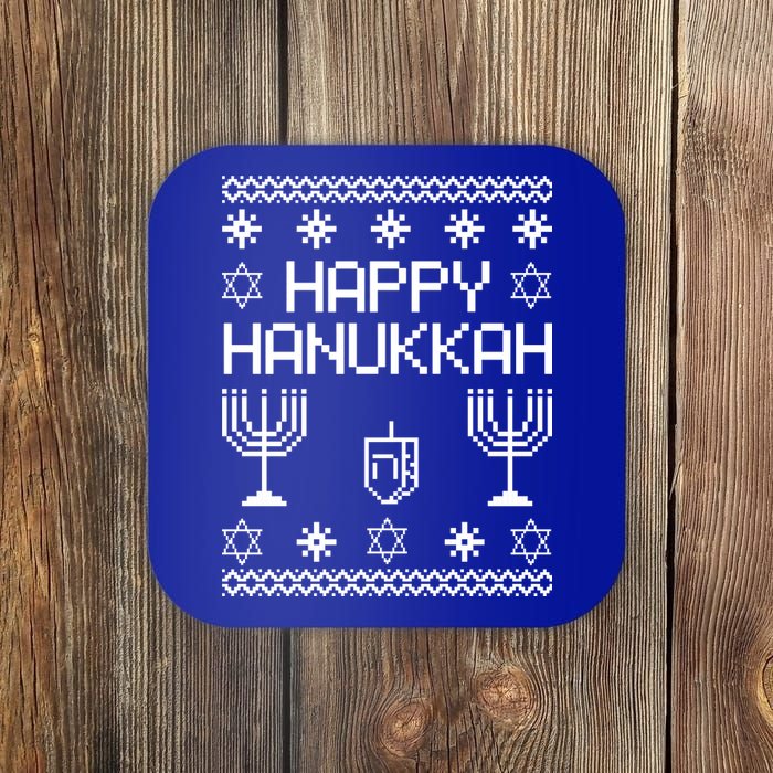 Happy Hanukkah Ugly Coaster