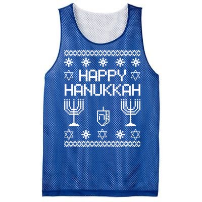 Happy Hanukkah Ugly Mesh Reversible Basketball Jersey Tank