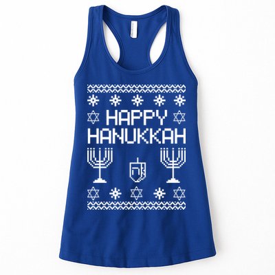 Happy Hanukkah Ugly Womens Tank Top