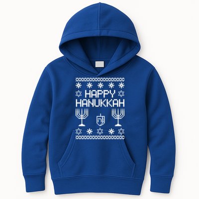 Happy Hanukkah Ugly Kids Hoodie