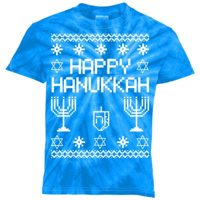 Happy Hanukkah Ugly Kids Tie-Dye T-Shirt