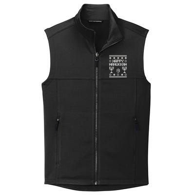 Happy Hanukkah Ugly Collective Smooth Fleece Vest