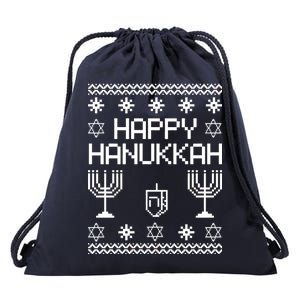 Happy Hanukkah Ugly Drawstring Bag