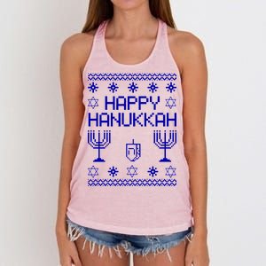 Happy Hanukkah Ugly Women's Knotted Racerback Tank