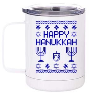 Happy Hanukkah Ugly 12 oz Stainless Steel Tumbler Cup