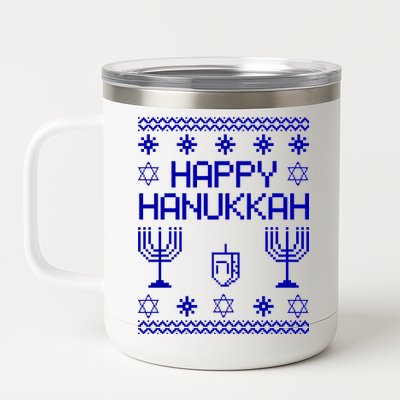 Happy Hanukkah Ugly 12 oz Stainless Steel Tumbler Cup