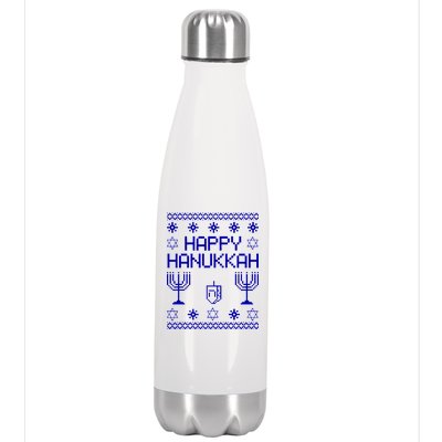 Happy Hanukkah Ugly Stainless Steel Insulated Water Bottle