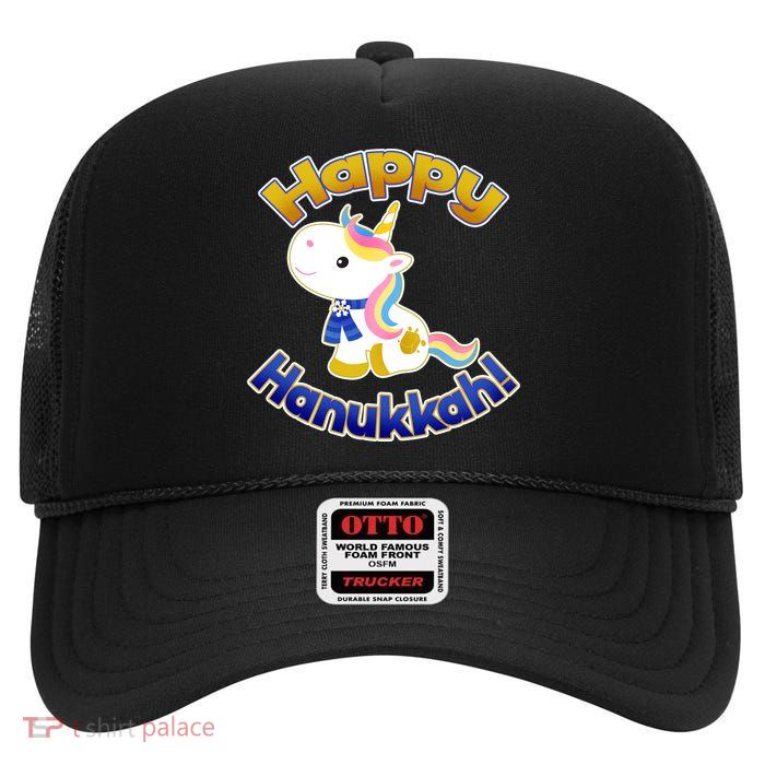 Happy Hanukkah Unicorn High Crown Mesh Back Trucker Hat