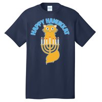 Happy Hanukkat Hanukkah Jewish Cat Tall T-Shirt