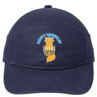 Happy Hanukkat Hanukkah Jewish Cat 7-Panel Snapback Hat