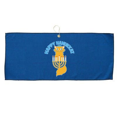 Happy Hanukkat Hanukkah Jewish Cat Large Microfiber Waffle Golf Towel