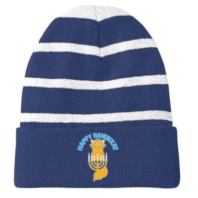 Happy Hanukkat Hanukkah Jewish Cat Striped Beanie with Solid Band