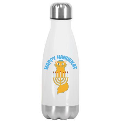 Happy Hanukkat Hanukkah Jewish Cat Stainless Steel Insulated Water Bottle