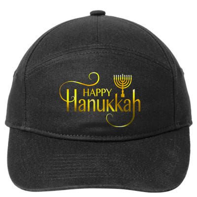 Happy Haunkkah Menorah Logo 7-Panel Snapback Hat