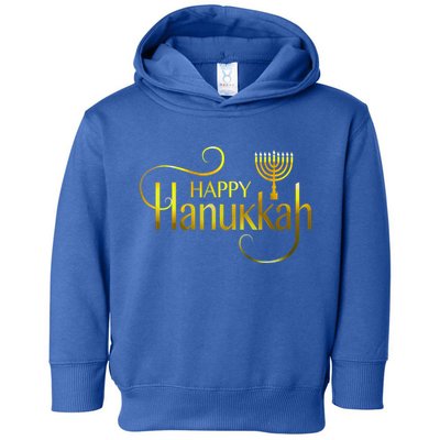 Happy Haunkkah Menorah Logo Toddler Hoodie