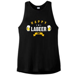 Happy Labeer Day Ladies PosiCharge Tri-Blend Wicking Tank