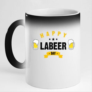 Happy Labeer Day 11oz Black Color Changing Mug