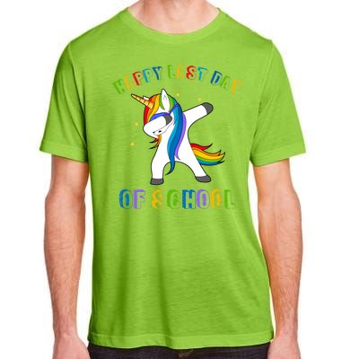 Happy Last Day Of School Dabbing Unicorn Adult ChromaSoft Performance T-Shirt