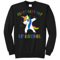 Happy Last Day Of School Dabbing Unicorn Sweatshirt