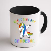 Happy Last Day Of School Dabbing Unicorn Mug