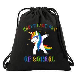 Happy Last Day Of School Dabbing Unicorn Drawstring Bag