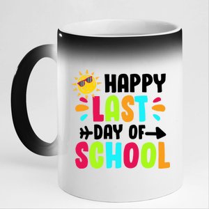 Happy Last Day Of School Sun 11oz Black Color Changing Mug