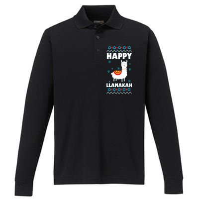 Happy Llamakah Llama Hanukkah Performance Long Sleeve Polo