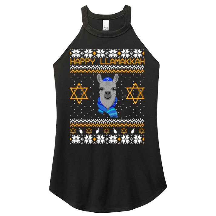 Happy Llamakah Ugly Hanukkah Women's Perfect Tri Rocker Tank