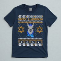 Happy Llamakah Ugly Hanukkah T-Shirt