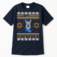 Happy Llamakah Ugly Hanukkah Tall T-Shirt