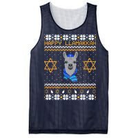 Happy Llamakah Ugly Hanukkah Mesh Reversible Basketball Jersey Tank