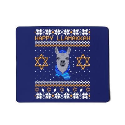 Happy Llamakah Ugly Hanukkah Mousepad