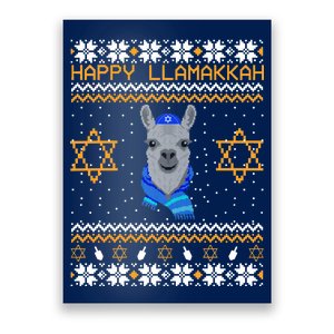 Happy Llamakah Ugly Hanukkah Poster