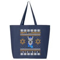 Happy Llamakah Ugly Hanukkah 25L Jumbo Tote