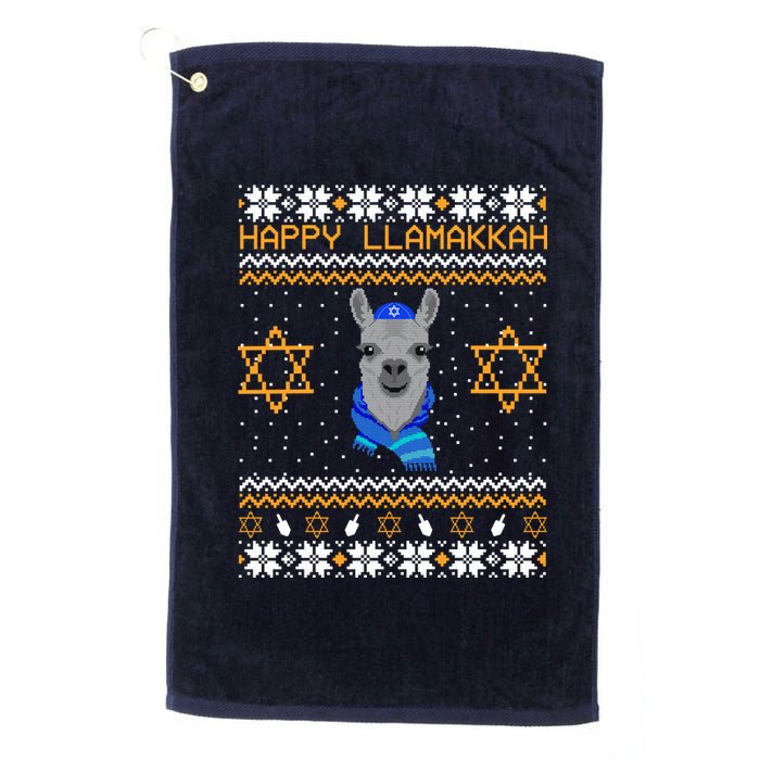 Happy Llamakah Ugly Hanukkah Platinum Collection Golf Towel