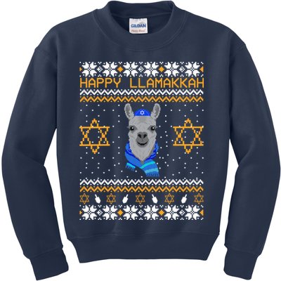 Happy Llamakah Ugly Hanukkah Kids Sweatshirt