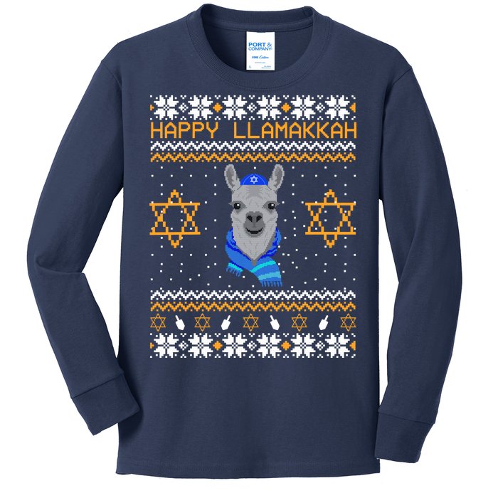 Happy Llamakah Ugly Hanukkah Kids Long Sleeve Shirt