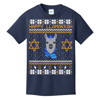 Happy Llamakah Ugly Hanukkah Kids T-Shirt