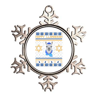 Happy Llamakah Ugly Hanukkah Metallic Star Ornament