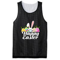Happy Quarantine Easter  Mesh Reversible Basketball Jersey Tank