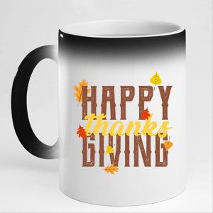 Happy Thanksgiving 11oz Black Color Changing Mug