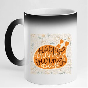 Happy Thanksgiving Day Turkey Pumpkin Logo 11oz Black Color Changing Mug