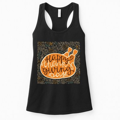 Happy Thanksgiving Day Turkey Pumpkin Logo Womens Tank Top