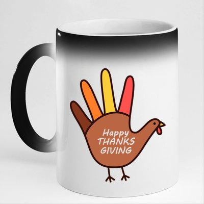 Happy Thanksgiving Hand Turkey 11oz Black Color Changing Mug